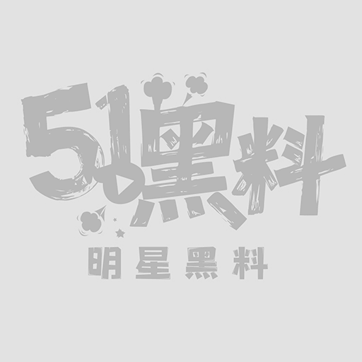 女主播叶子性爱视频 1 女主播叶子性爱视频 1